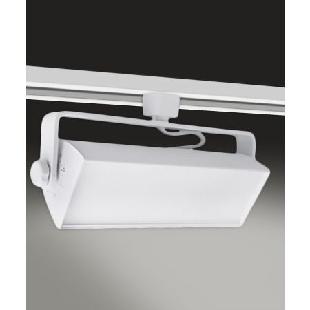 Architectural LED Wall Wash Track Light