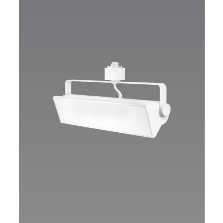 12-Inch Architectural LED Wall Wash Track Light